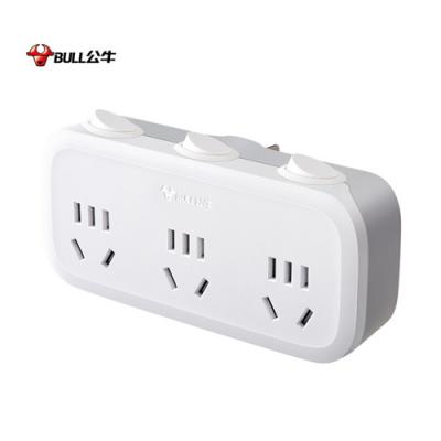 公牛转换插头电源转换器GN-901G德标转国标