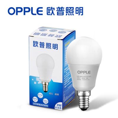 雷士家用超亮节能小灯泡e27螺口照明替换光源