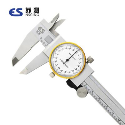 高精度 游标卡尺0-150mm 卡尺 量具 工具