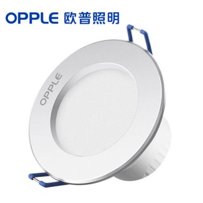 照明LED射灯背景墙客厅过道灯牛眼灯天花灯猫眼灯3/5W