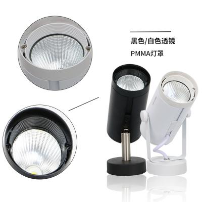 服装店灯光led射灯客厅走廊过道孔灯轨道射灯